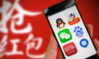 qq亲密度能说明什么 qq中亲密度说明什么