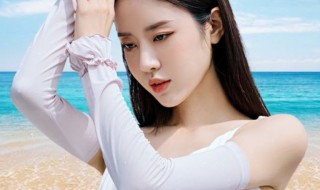 冰袖哪边是头（冰袖哪头在前哪头在后）