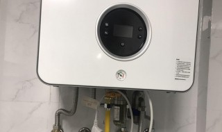 壁挂炉如何清洗（天然气壁挂炉如何清洗）