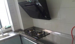 抽烟机如何清洗（抽烟机如何清洗视频）