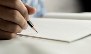 妨夫痣是什么意思 鼻子妨夫痣是什么意思