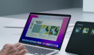 电脑屏保怎么设置密码 电脑屏保怎么设置密码时间