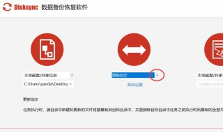 电脑怎么备份文件 电脑怎么备份文件夹
