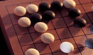 五子棋禁手是什么意思（五子棋禁手是什么意思啊）