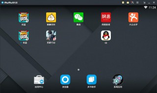 电脑怎么玩手游（电脑怎么玩手游cf）