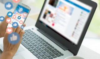 怎么截图电脑 怎么截图电脑长截图