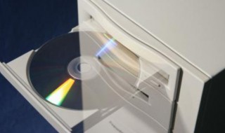 电脑光驱怎么打开