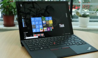 电脑怎么扫描图片 电脑怎么扫描图片上的文字