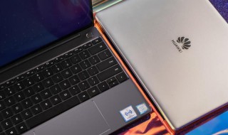 电脑怎么隐藏文件夹（台式电脑怎么隐藏文件夹）