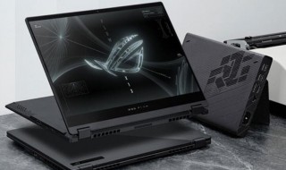 电脑截图怎么截长图（笔记本电脑截图怎么截长图）