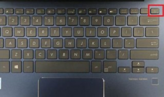 电脑怎么开wifi（电脑怎么开WIFI）