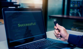 怎么电脑截图（怎么电脑截图 操作方法）