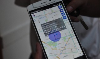 怎么查自己手机号 怎么查自己手机号码