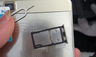 手机卡怎么装 手机卡怎么装进手机里