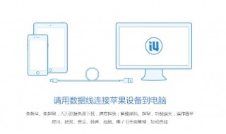 手机和电脑怎么连接 手机和电脑怎么连接蓝牙