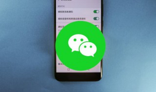 微信删除朋友圈怎么恢复（删除的朋友圈怎么恢复）