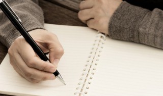 1111是什么意思 11111是什么意思