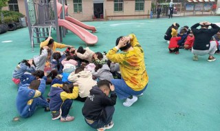 地震来临时我们应该怎么保护自己（地震来临时我们应该怎么保护自己呢）