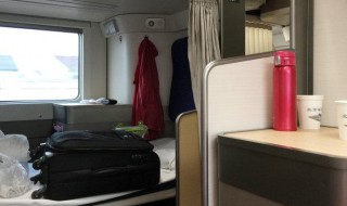 动车卧铺一等二等区别 动车卧铺一等二等区别在哪