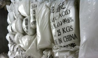 草酸怎么用 草酸怎么用效果比较好