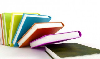 可供出售金融资产是什么 可供出售金融资产是什么类科目