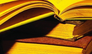 黄金期货是什么意思（黄金是期货嘛）