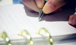 库存股是什么（库存股是什么意思）