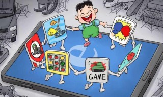 如何防止沉迷游戏 如何防止沉迷游戏的英语演讲稿