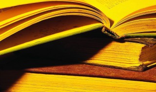 贴现是什么 贴现是什么意思举个例子