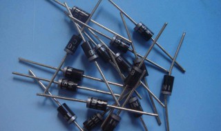 二极管分类（贴片二极管分类）