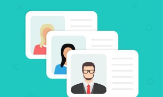 身份证消磁怎么恢复磁性（身份证消磁怎么恢复磁性要多久）