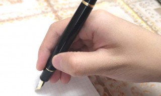 利率风险是什么（利率风险是什么价格）