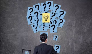 人的本质是什么（人的本质是什么思想道德修养与法律基础）