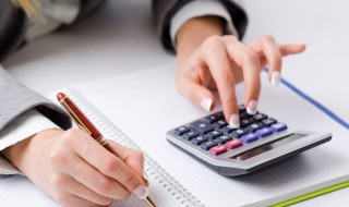 账户包括哪些基本内容 账户具体内容一般包括哪些