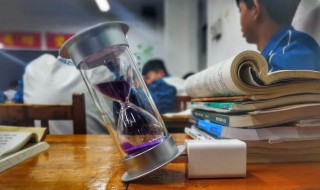 企业审计报告是什么 企业审计报告是什么样子的