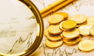 资产总额计算公式是什么 资产总额计算公式是什么内容