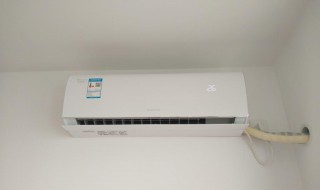 变频空调是什么原理 变频空调是什么原理制热的