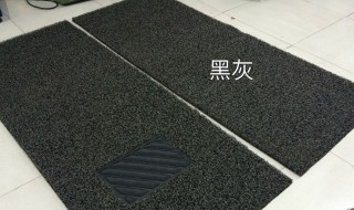 门口的脚垫清洗小窍门 门口的脚垫清洗小窍门是什么