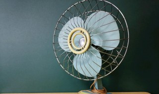 如何预防电风扇火灾 电风扇容易引起火灾吗