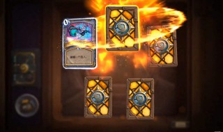 炉石传说解密模式怎么开（炉石传说解密怎么进）