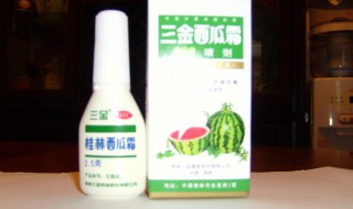 西瓜霜喷不出来小窍门（西瓜霜喷不出来小窍门怎么回事）