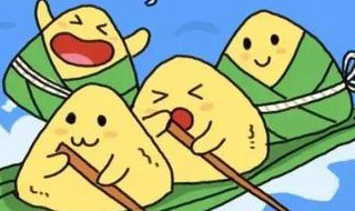 最具特色的端午节粽子推荐 端午节各种粽子