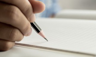 个人借条应该怎么写 借条应该怎么写