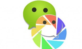 朋友圈怎么搜索（朋友圈怎么搜索几年前的朋友圈）