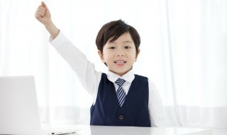 小学生节约小妙招大全 小学生节约小妙招大全图片