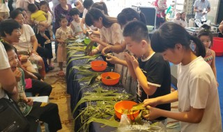 端午节游戏 端午节游戏教案