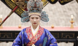 番位是什么意思（番位是什么意思饭圈）