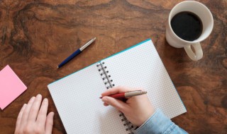 好家伙什么意思（女生说好家伙什么意思）