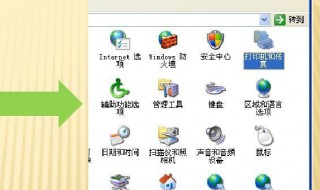 电脑共享怎么设置（文件电脑共享怎么设置）