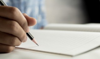 helen英文名什么意思（helen英文名什么意思关于香的英文名）